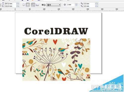 CorelDRAW怎么给字体填充漂亮的图案?2