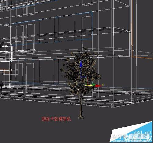 3Dmax怎么将树模型放到场景中渲染?2