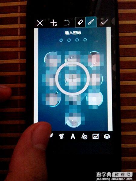 Picsart解锁壁纸iphone版教程 无需越狱3