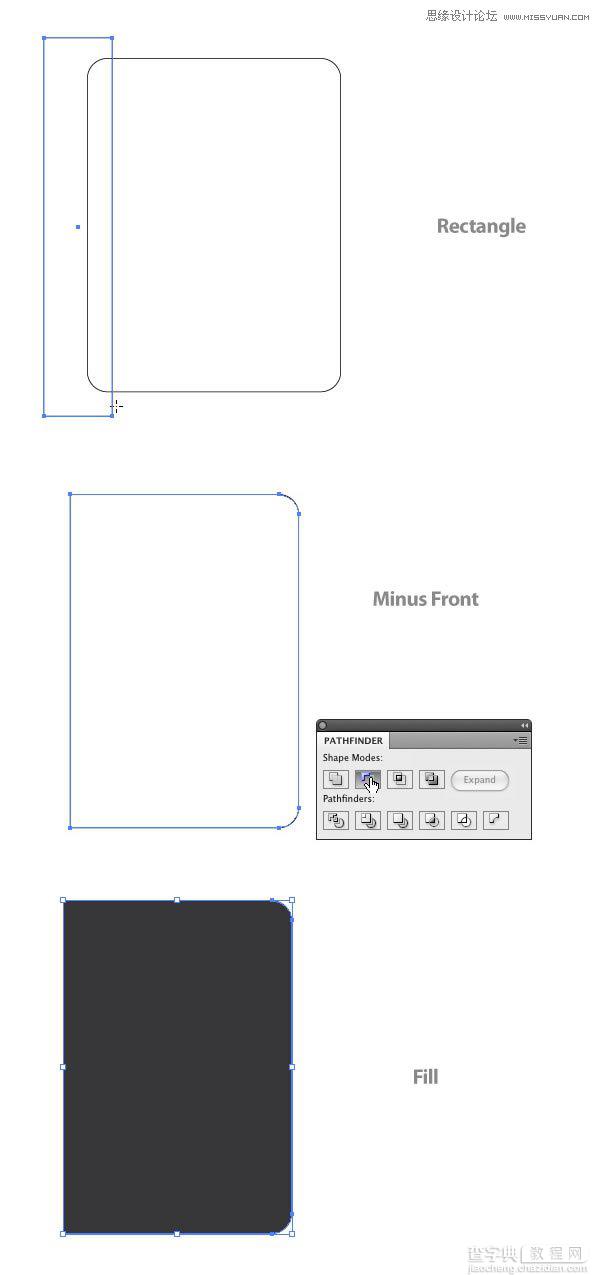 Illustrator绘制教程：绘制立体的黑色笔记本效果4