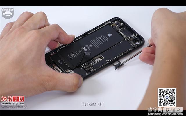 iPhone7做工怎么样 苹果iPhone7拆机全过程图解评测19