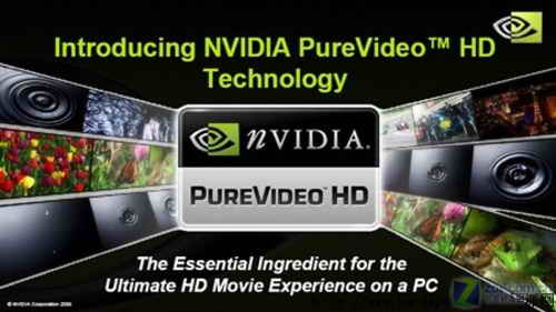 CPU得解放 NVIDIA PureVideo技术解析4