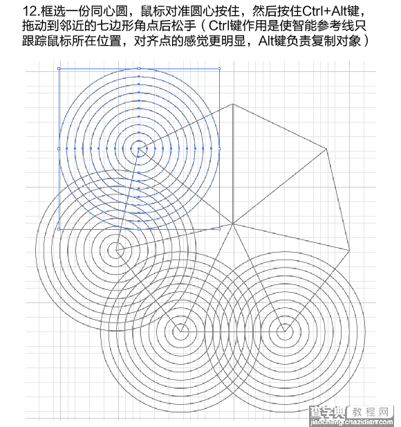 AI制作漂亮的叠加圆环的五种方法图文介绍26