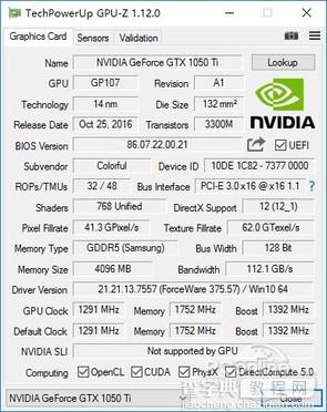 GTX1050/1050Ti怎么样 NVIDIA帕斯卡显卡GTX1050/1050Ti全面评测图解6