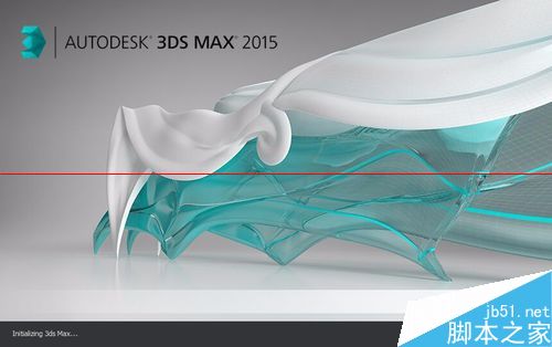 3Ds Max2015破解办怎么安装？10