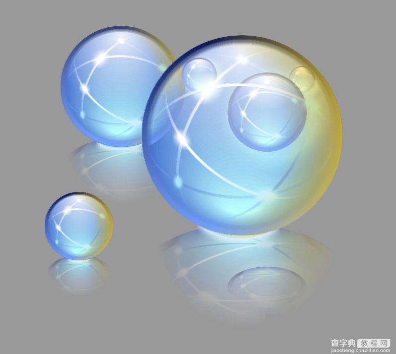 CDR绘制绚丽质感的蓝色水晶球2