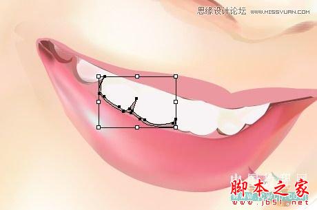 AI网格工具绘制写实美女教程72