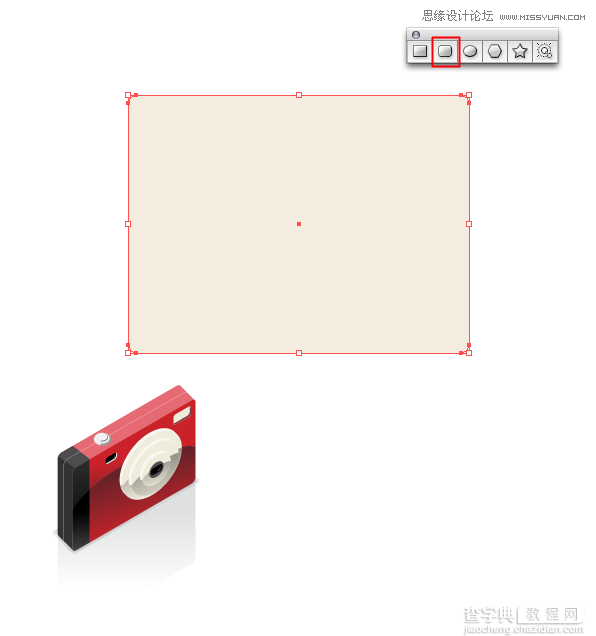 Illustrator教程：绘制卡通时尚的红色数码相机图标30