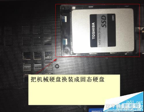 华硕X53B笔记本怎么拆机将机械硬盘换成SSD固态硬盘?28
