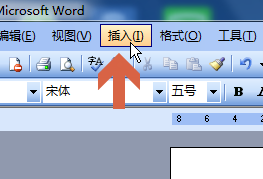 在word2003文档中怎么直接打出直径符号?1