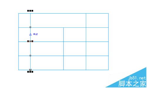 cdr怎么绘制表格并设置边框粗细?9