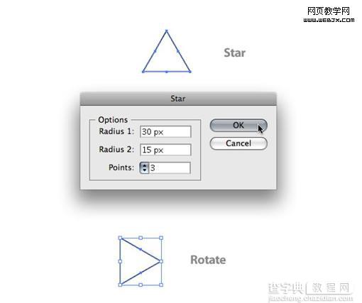 illustrator 制作出的电影元素20