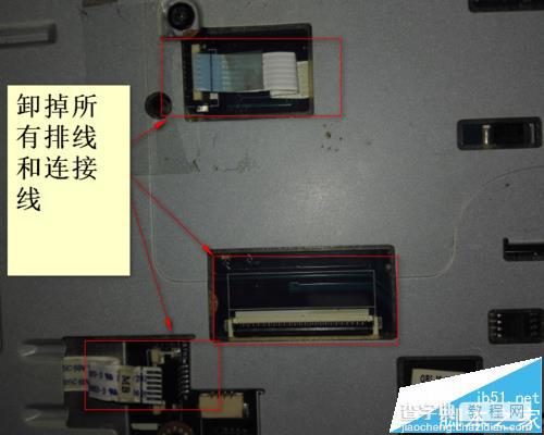 华硕X53B笔记本怎么拆机将机械硬盘换成SSD固态硬盘?15