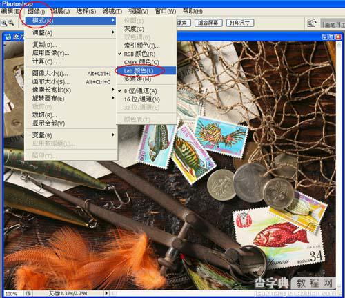 Photoshop 锐化技巧详解5