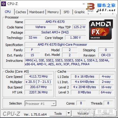 Intel酷睿i7-6700K/i5-6600K与AMD 8核FX 8370游戏性能对比评测2