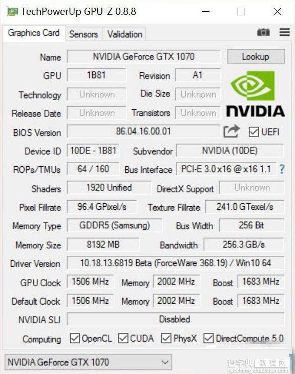GTX1070怎么样 Nvidia GTX1070显卡首发评测全过程6