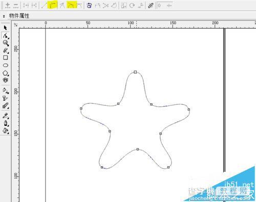 cdr中怎么绘制可爱的卡通海星图片?4