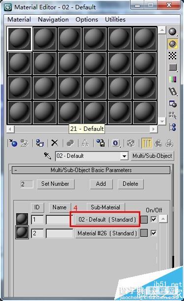 3dsMax怎么使用Multi/Sub-Object材质绘制落地台灯?4