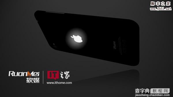 更重的苹果口味：iPhone5S概念设计出炉 更有范4