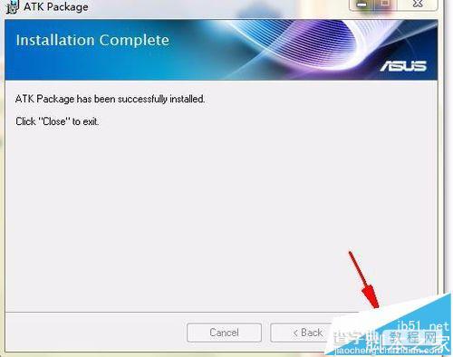 华硕笔记本开机提示安装ATK0100对话框该怎么办?5