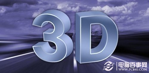 Chainfire3D怎么用 安卓3D游戏神器图文使用教程2