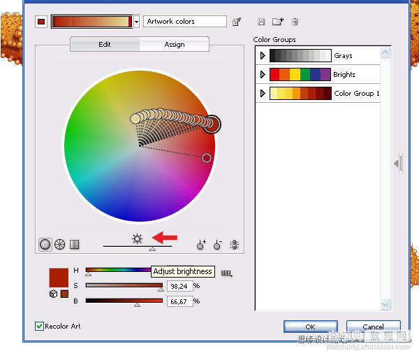 Illustrator鼠绘教程：绘制真实立体的海星64