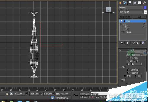 3dmax车削命令在哪里? 3dmax车削命令的使用方法5