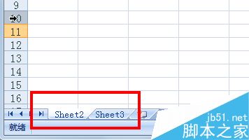 excel如何取消隐藏的行或列?12