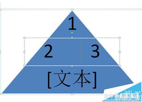 word2007中怎么使用SmartArt制作金字塔数列?3