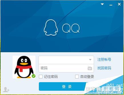 QQ邮箱怎么查看最近一个月的登录信息?1