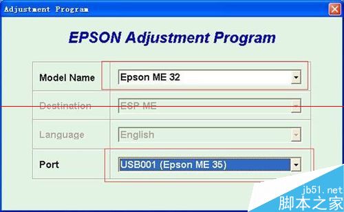 爱普生EPSON me35打印机怎么清零延长使用寿命？3