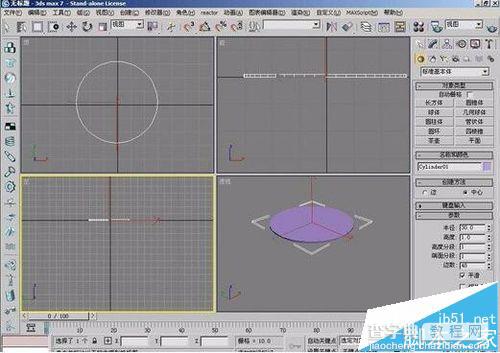 3Dmax怎么制作一个简单的3D茶几效果图?1