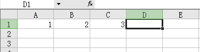 Excel如何算数?excel加减乘除算法介绍2