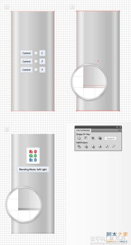Illustrator绘制精致复杂的复古风格打火机图标6