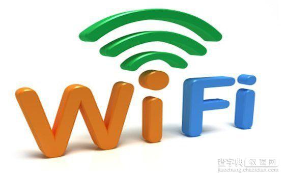 Wifi密码怎么破解 幻影Wifi破解Wifi密码方法教程1