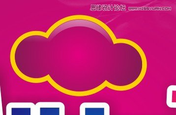 CorelDraw(CDR)设计绘制时尚的商场购物节宣传海报实例教程17