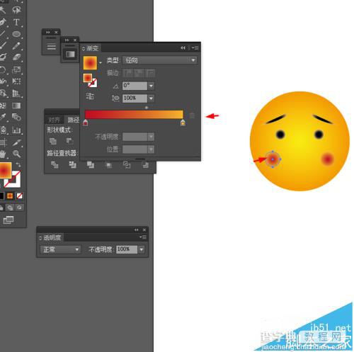 Ai怎么制作qq表情之呆萌的表情图标?4
