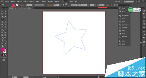 ai怎么做星星形状的文字? ai路径文字工具制作星型文字的教程8
