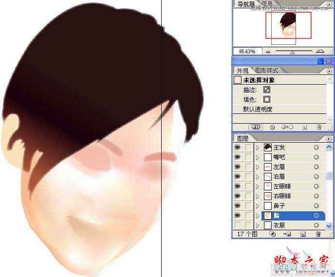 AI网格工具绘制写实美女教程24
