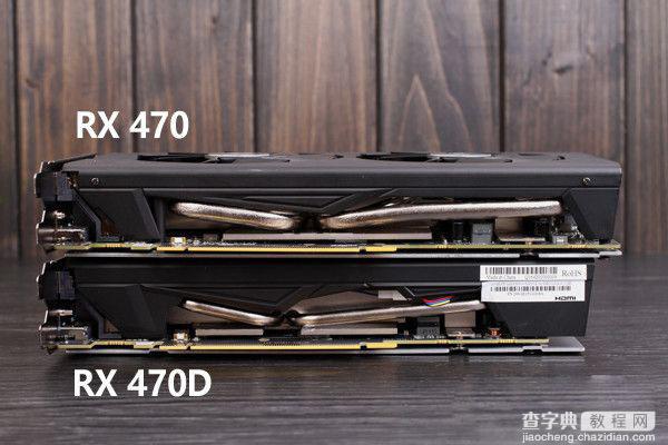 RX 470D与RX470有何区别 AMD Radeon RX470D首发图文评测9