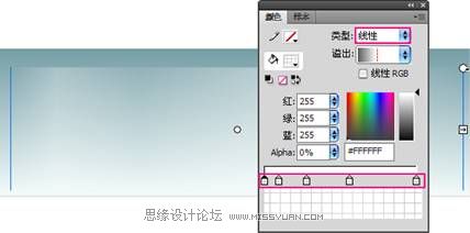 Flash CS4实例教程：制作汽车动画型广告5