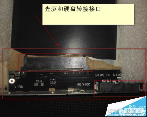 华硕X53B笔记本怎么拆机将机械硬盘换成SSD固态硬盘?5