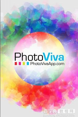 photoviva怎么用 photoviva使用图文教程1