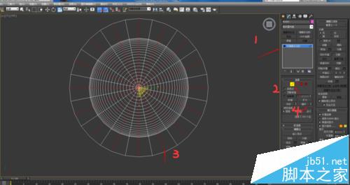 3ds max2014怎么设计漂亮的圆形欧式天花?7