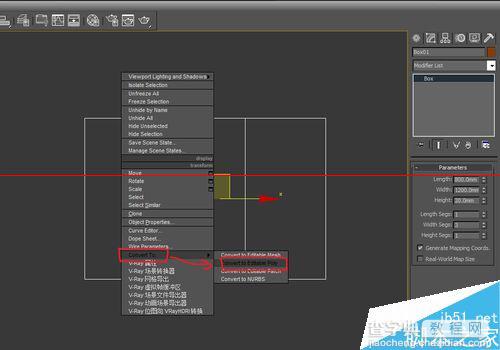3DMAX软件怎么制作造型柜门教程？5