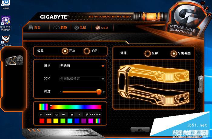 技嘉GTX 1080 Xtreme Gaming双卡SLI性能深度评测+拆解20
