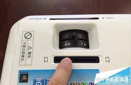EPSON爱普生CB-X24投影仪怎么使用?11