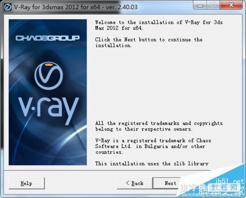 3dmax怎么安装V-Ray渲染器?3