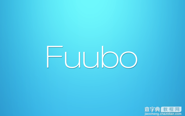 Fuubo微博客户端是什么 用Fuubo怎么发微博1
