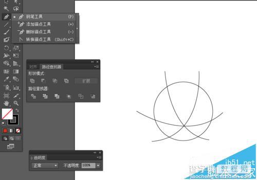 Ai怎么绘制一个彩色的小球?2